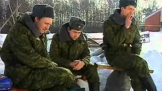 Фитиль 