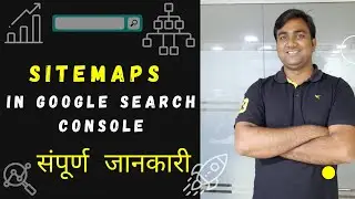 how to submit sitemap to google search console | how to create sitemap for website