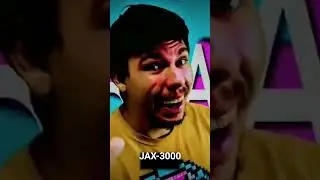Реал