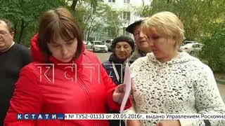 Осторожно мошенники