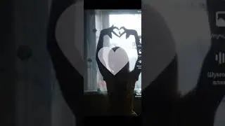 люби меня днями ночами 💗🌈