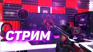Counter-Strike Global Offensive