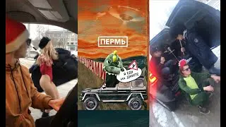 Тимати - Я еду на джипе - Автошкола (Вертикальное видео) 