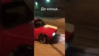 Ждём зиму?😏