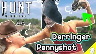 เมื่อ Derringer Pennyshot ทำงาน | Hunt: showdown