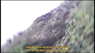 ಡ್ರೋಣ ವಿಡಿಯೋ ದಲ್ಲಿ... ನಮ್ಮ ಸರಕಾರಿ ಹಿರಿಯ ಪ್ರಾಥಮಿಕ ಶಾಲೆ ಸಾಲಿಮಕ್ಕಿ......#dj #dronevideo #drone