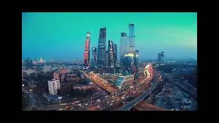 Москва сити вечером.