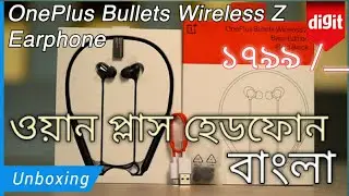 ONE PLUS BLUTOOTH Headphones BASS (( Bullet Z)) Unboxing /REVIEW//@BENGALI