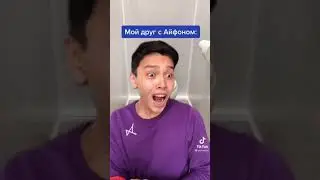 Сири+Гугл=Сиругл