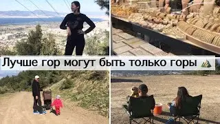 ПО ГОСТЯМ🤩ЗОЛОТО, ЗАСМОТРЕЛИСЬ💍ИЗМИР С ВЫСОТЫ,ВЕЛИКОЛЕПНЫЙ ВИД⛰Измир, Турция