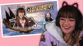 poopernoodle Reacts to 