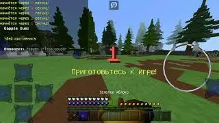РЕАЛЬНЫЙ ПАЦАН