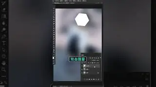 photoshop tutorial videos #141
