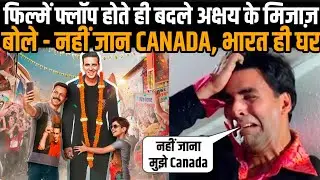 akshay kumar applies for indian citizenship says my india is everything for me