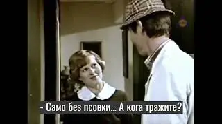 Идеја 