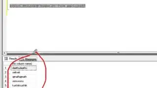 replicate function in sql server 2008 with example