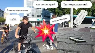 Израиль Дети Ноль воспитания 🤬Выбили телефон📱Назначили лечение💊