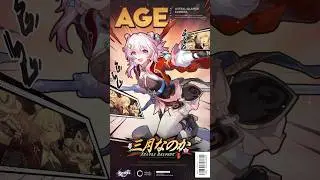 【崩壊：スターレイル】三月なのか — ステラ美学速報 #崩壊スターレイル #スターレイル #三月なのか #小倉唯