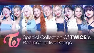 [Titlelist #1] TWICE(트와이스 トゥワイス) | Title Music Collection💖: Active from 2015