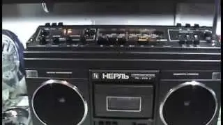 НЕРЛЬ 206 С заключительная часть