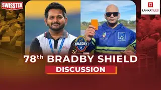 Royal College vs Trinity College - 78th Bradby Shield - Discussion