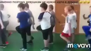 Почему девочкам ненадо в армию!!!😂😂😂😂😂😂😂😂😂😂😂😂😂😂😂😂😂😂