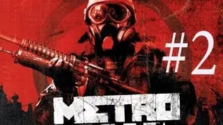 Metro 2033 #2-[Рижская]