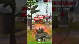 взрыв боеукладки 