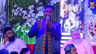 Part 11 Meelad e Mustafa Dargah Mashoori Shareef 2024