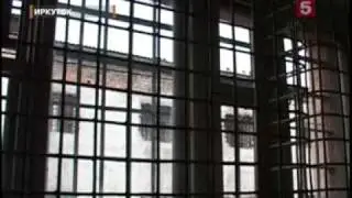 ПОБЕГ ИЗ СИЗО