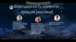 Иммиграция в США. Отчёт