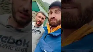 Вечно