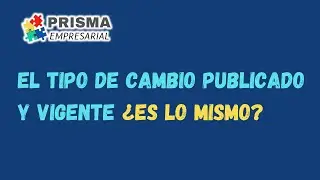 El TC Publicado y Vigente ¿Es lo mismo? 🤷🏻