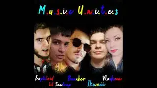 Freptiloid, Danny Lil Sawtrap, ikawaii, Bamber & Vladima — Music Unites (Audio)