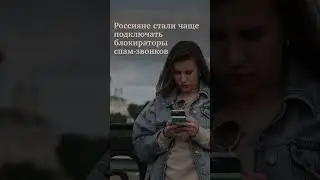 Каждый шестой учитель в России не имеет высшего педагогического образования