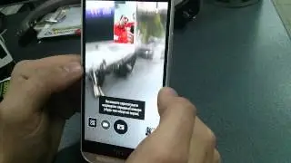 Двойная камера