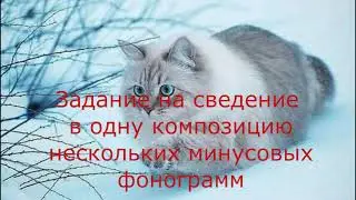 Попурри