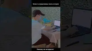 Енот и в ютуб зашел #music #dance #remix #dj #recommended