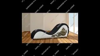 Кресло Тантра Купить С Принтом