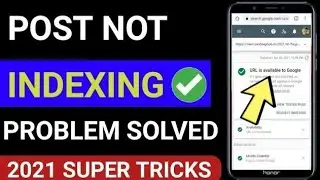 100% Post Not Index Problem Solved ✅.Why Post not indexed in Google : Fix Indexing issue in Console
