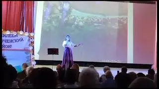 #ЗАРОССИЮ