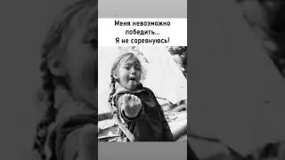 #Любимым