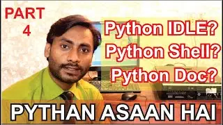 What is Python3.9.0  Shell and IDLE and python docs| Sir Majid | Technologies World