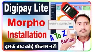 Digipay lite me morpho setting kaise kare | digipay lite morpho setting | Digipay Lite Morpho