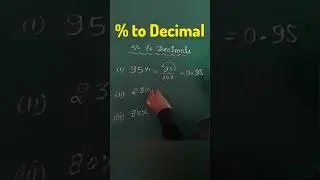 % ko decimal me kaise badle| प्रतिशत को दशमलव मे बदलना | how to convert % to decimal #viral #percent