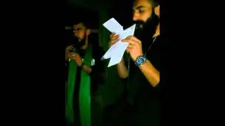 Seyyid Muhammed Ali Ozcan