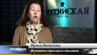 Новые правила приема в вузы
