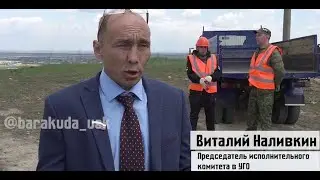 Виталий Наливкин (все серии)