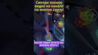 Коротко о Ви.....  #bulletecho #gaming #Ви #battleroyale