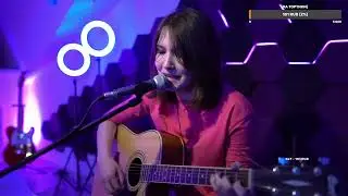 Элис Просто - Нулевой километр